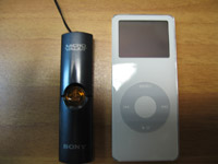 iPod nano 07